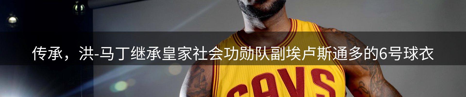 焦点要闻